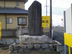 勝幡城