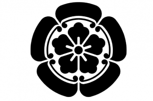 織田信秀
